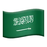 Rıyad